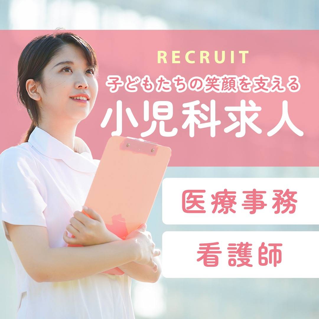 popup_banner